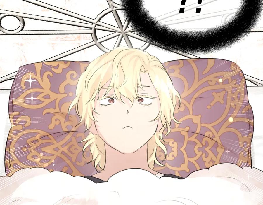 《黄金树林》第54话 彼此相认 第78页