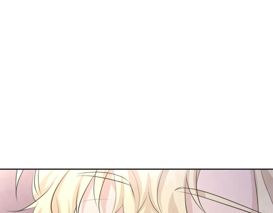 《黄金树林》第54话 彼此相认 第74页