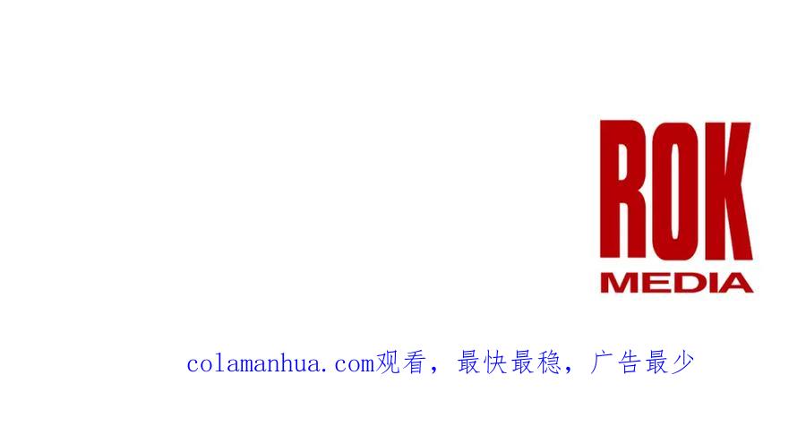 《黄金树林》第54话 彼此相认 第180页