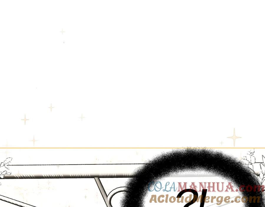 《黄金树林》第54话 彼此相认 第77页