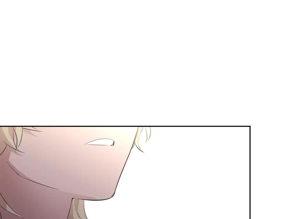 《黄金树林》第54话 彼此相认 第144页