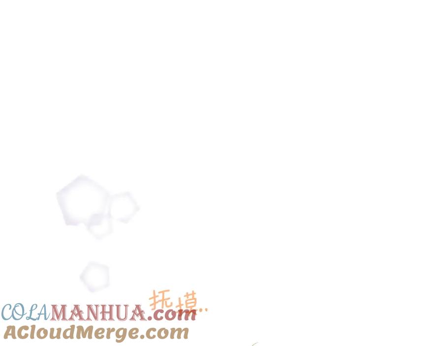《黄金树林》第54话 彼此相认 第165页