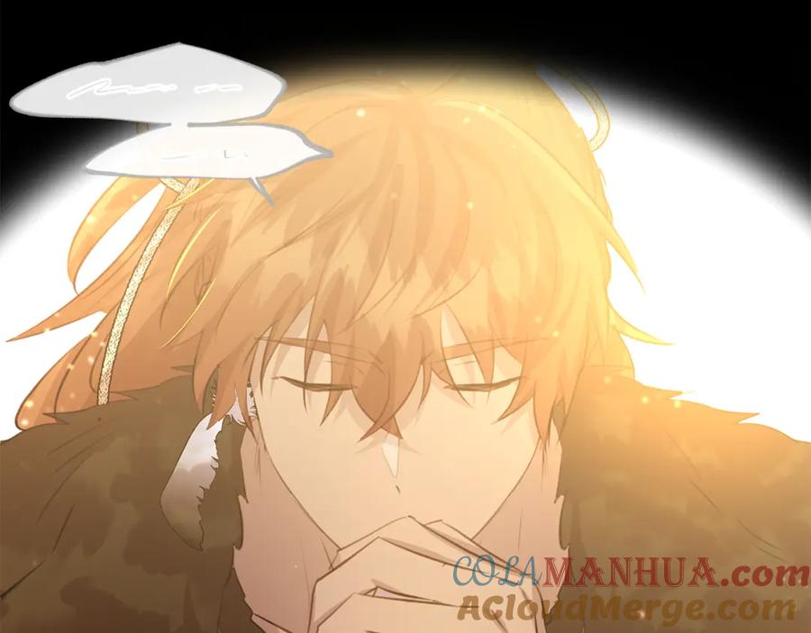 《黄金树林》第54话 彼此相认 第49页