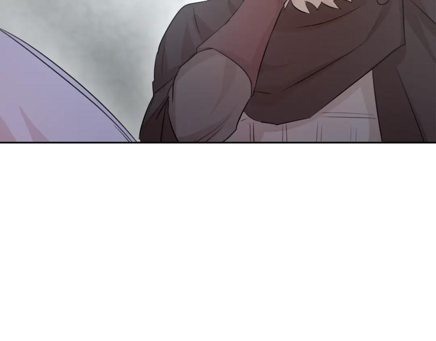 《黄金树林》第54话 彼此相认 第35页