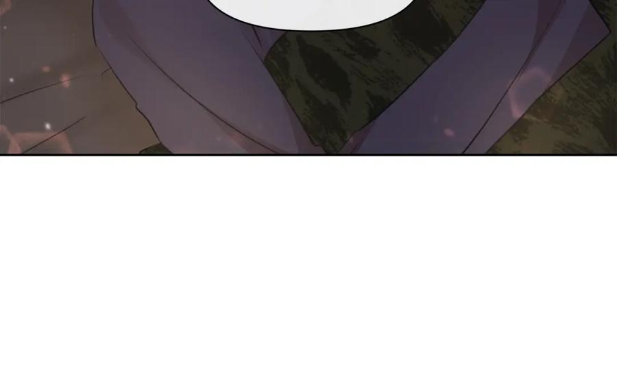 《黄金树林》第54话 彼此相认 第27页