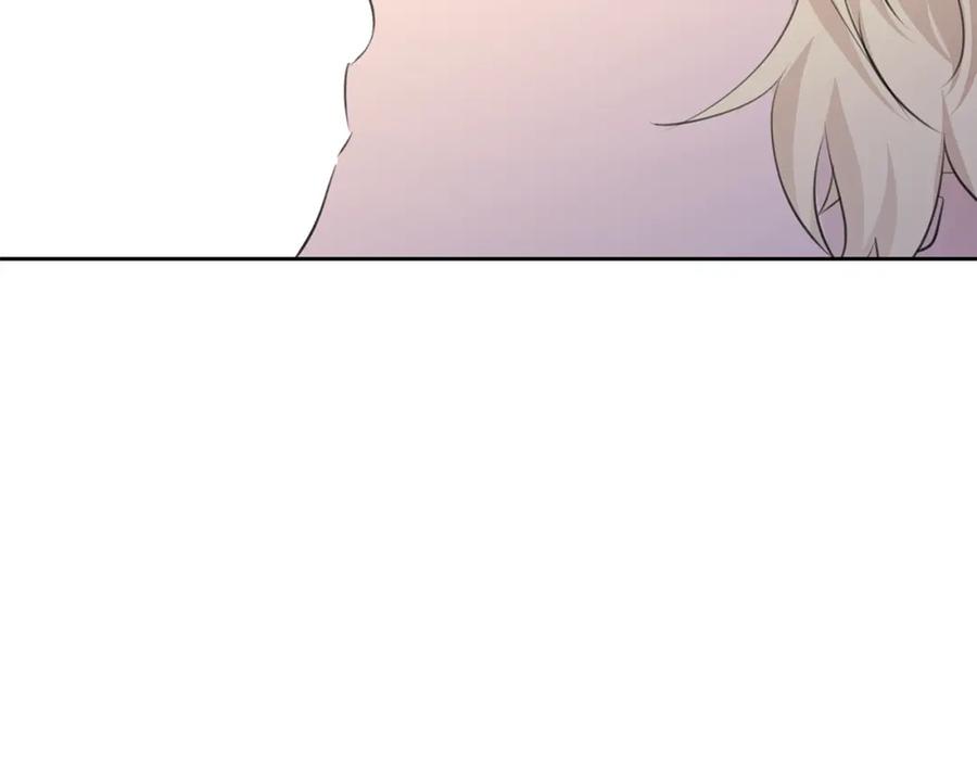 《黄金树林》第54话 彼此相认 第71页