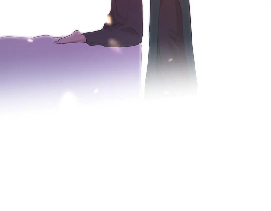 《黄金树林》第54话 彼此相认 第178页