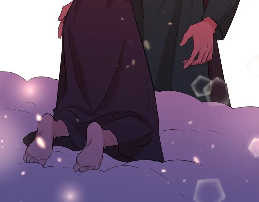 《黄金树林》第54话 彼此相认 第167页