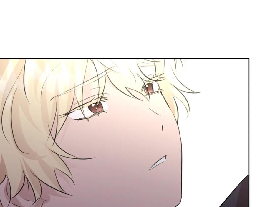 《黄金树林》第54话 彼此相认 第154页