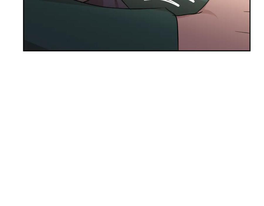 《黄金树林》第55话 冰释 第86页