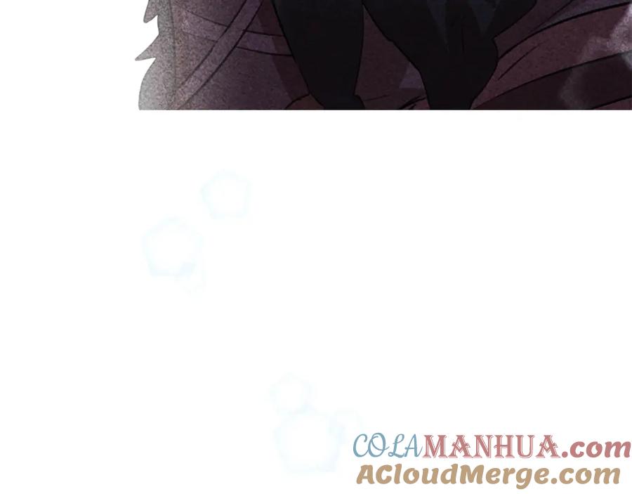 《黄金树林》第55话 冰释 第189页