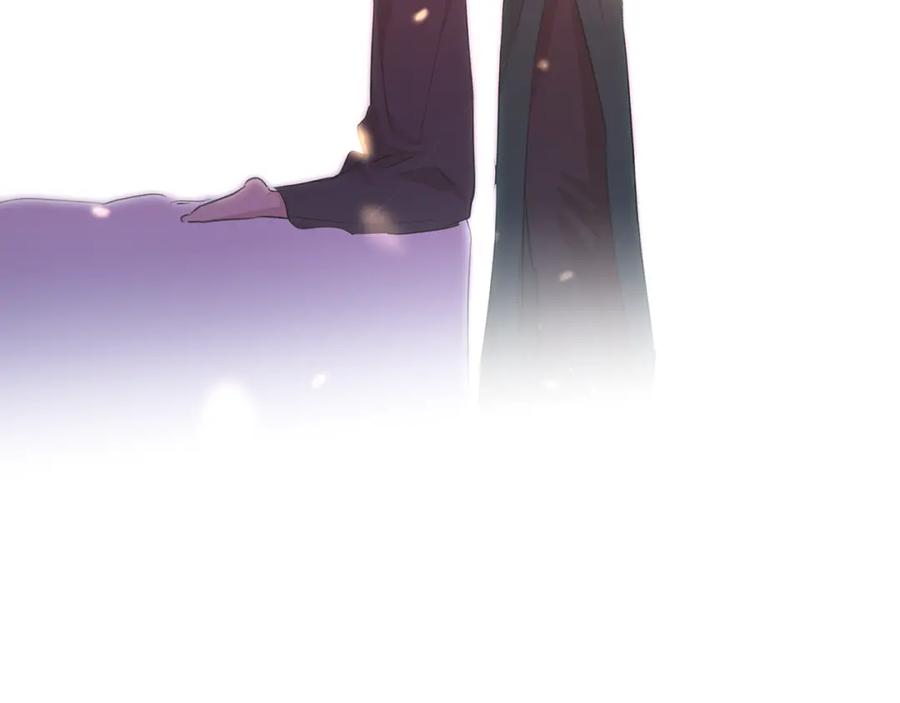 《黄金树林》第55话 冰释 第3页