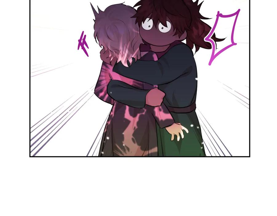 《黄金树林》第55话 冰释 第94页