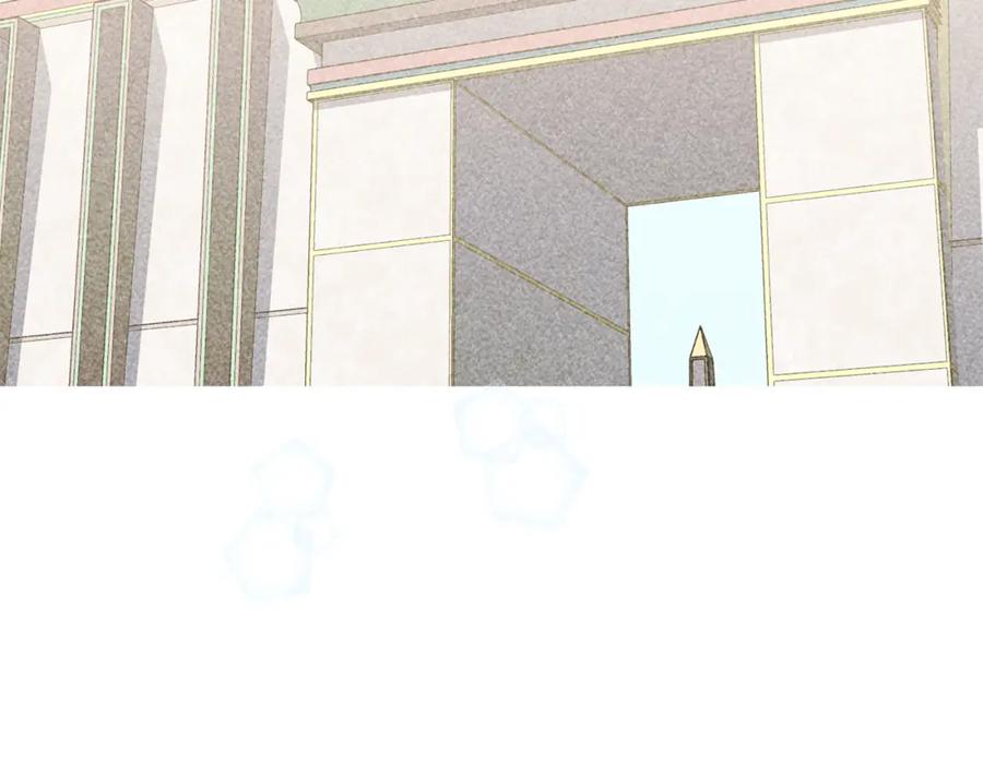 《黄金树林》第55话 冰释 第186页