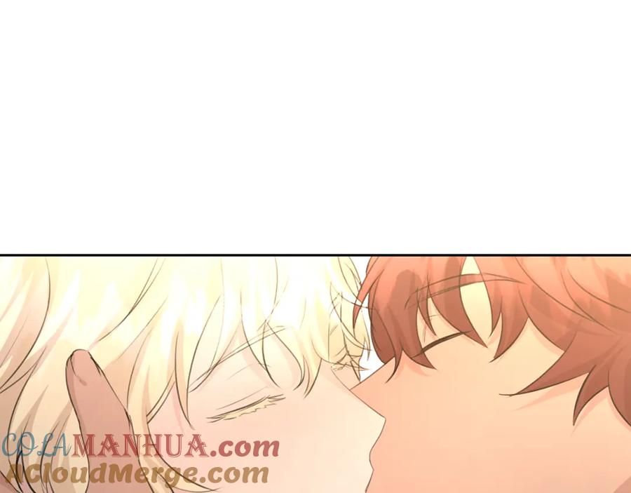 《黄金树林》第56话 被群嘲的王 第9页