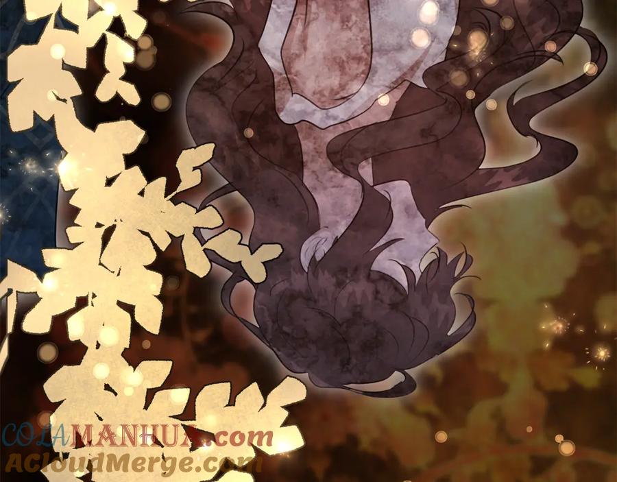 《黄金树林》第56话 被群嘲的王 第33页