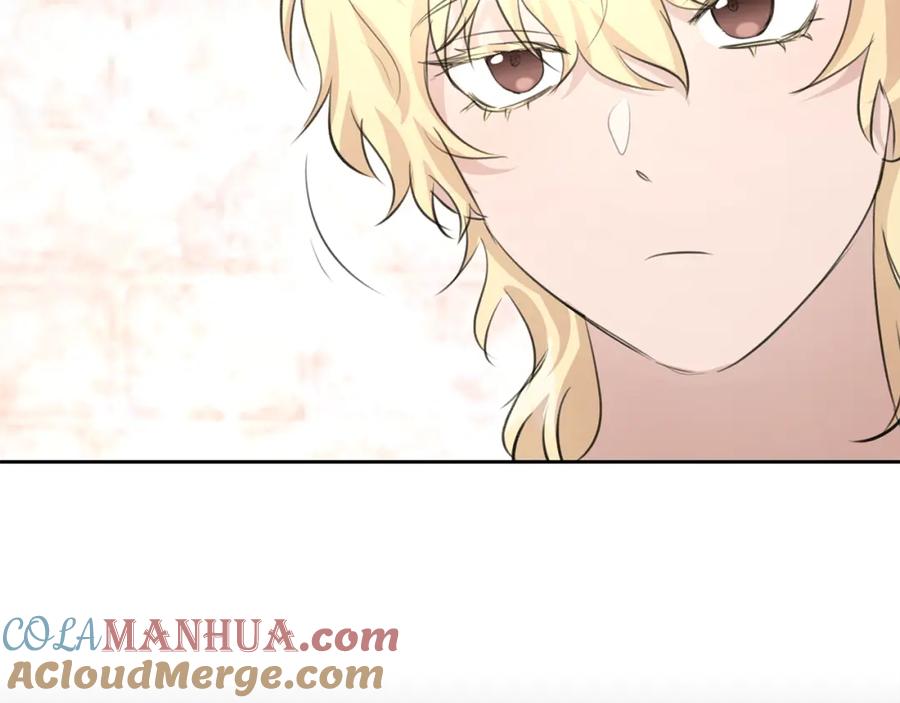 《黄金树林》第56话 被群嘲的王 第105页