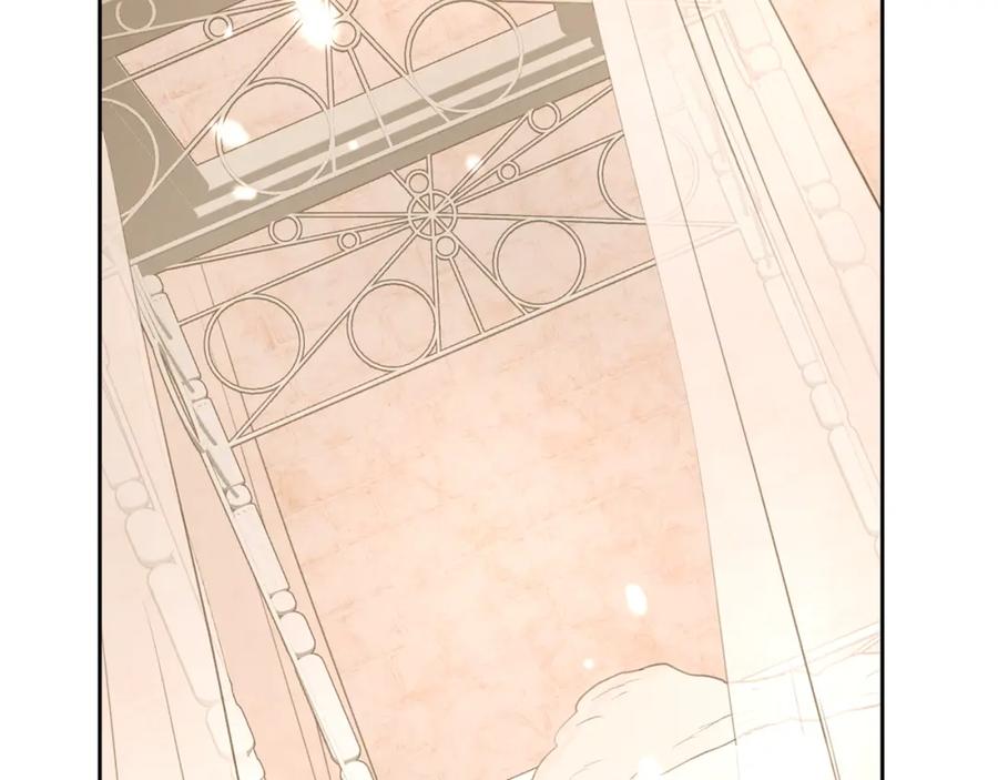 《黄金树林》第56话 被群嘲的王 第154页