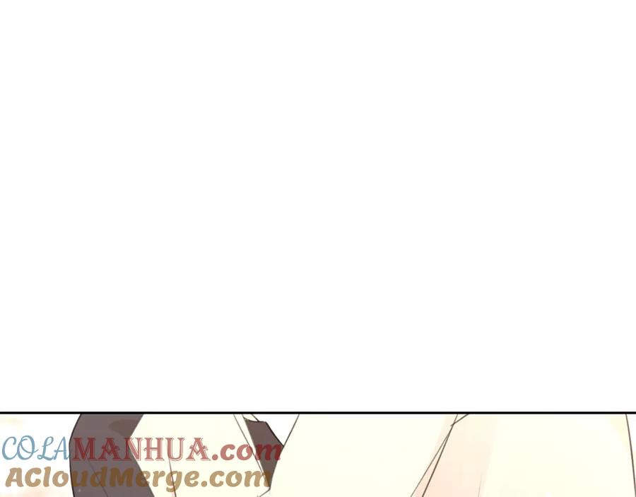 《黄金树林》第56话 被群嘲的王 第13页