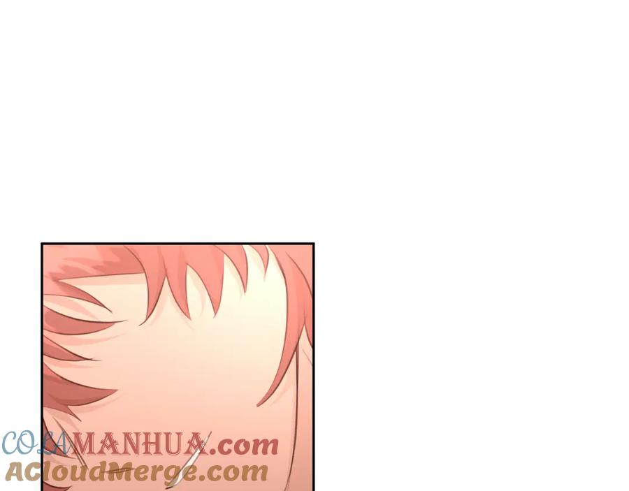 《黄金树林》第56话 被群嘲的王 第145页