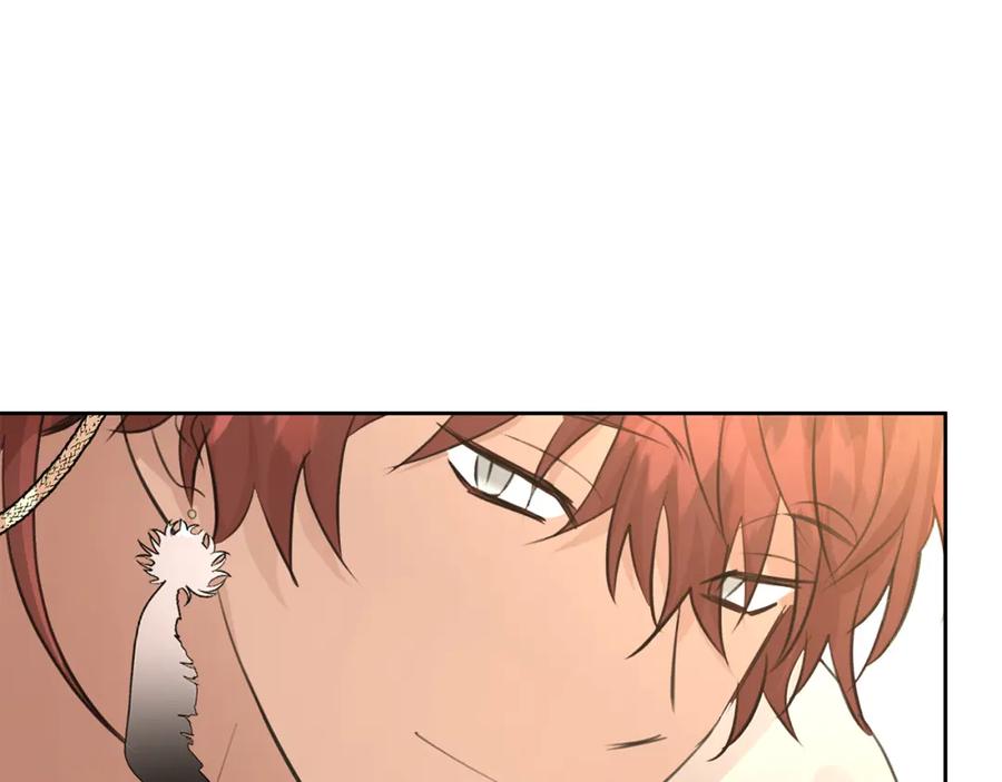 《黄金树林》第56话 被群嘲的王 第127页