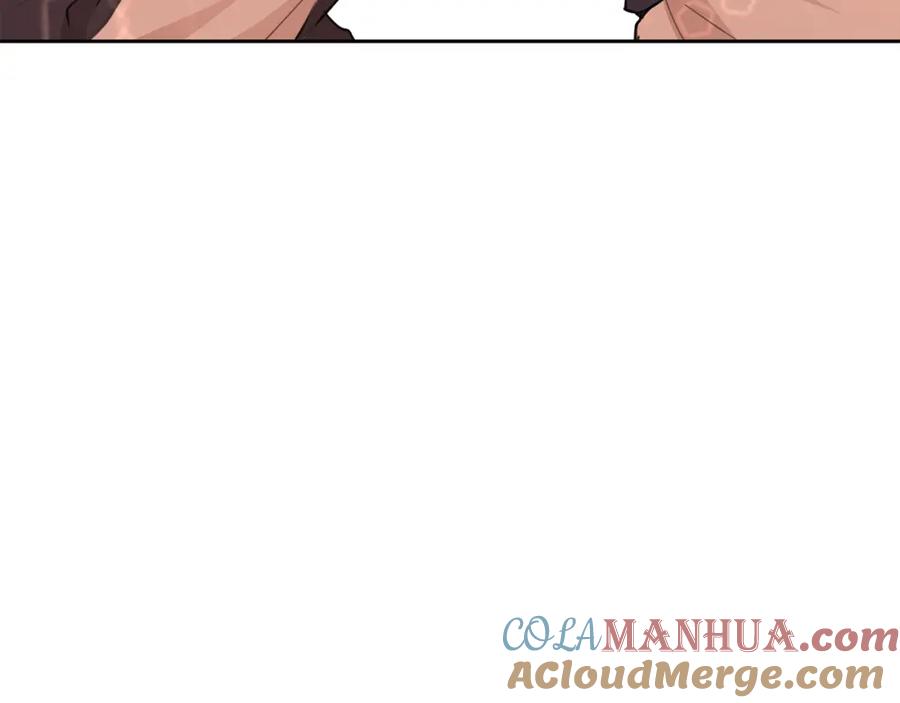 《黄金树林》第56话 被群嘲的王 第49页