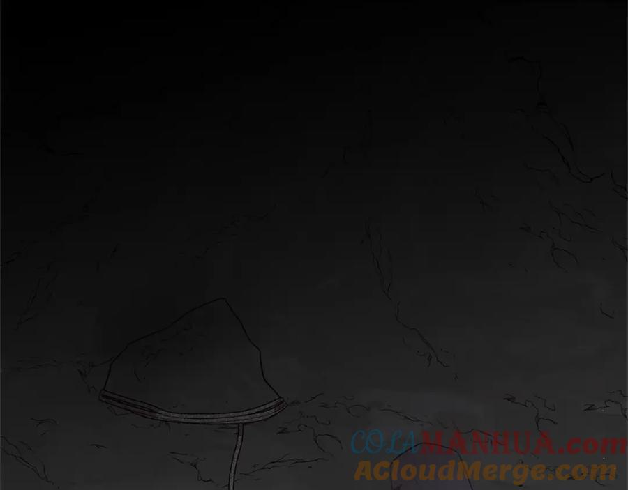 《黄金树林》第4话 你不许死 第29页