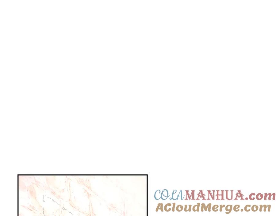 《黄金树林》第58话 坦白 第33页