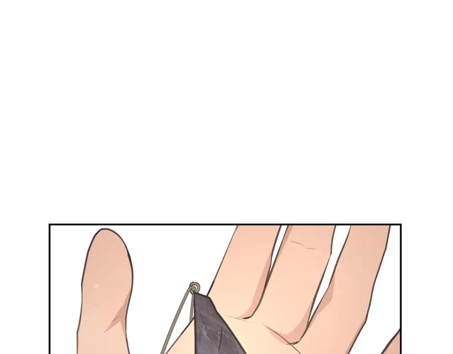 《黄金树林》第58话 坦白 第99页