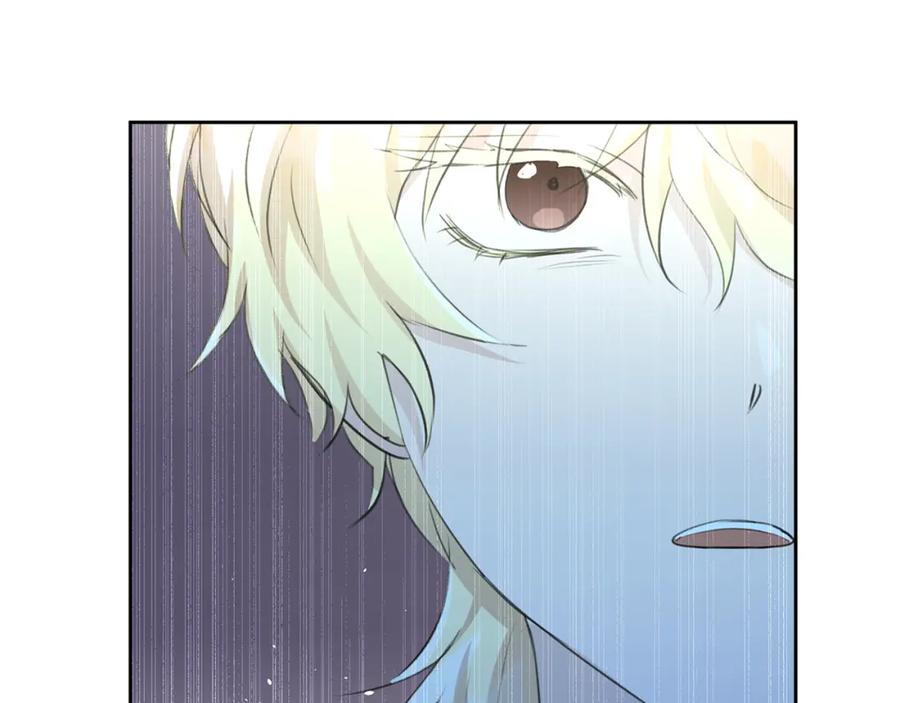 《黄金树林》第58话 坦白 第140页