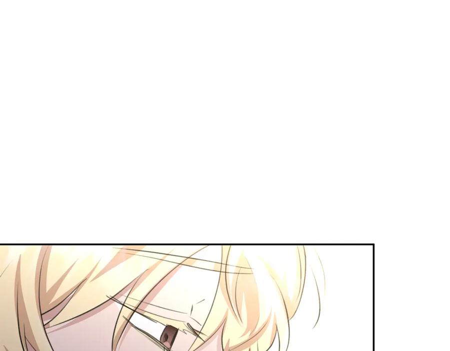 《黄金树林》第59话 死讯 第64页