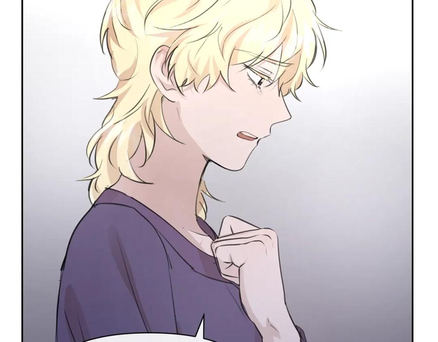 《黄金树林》第59话 死讯 第48页