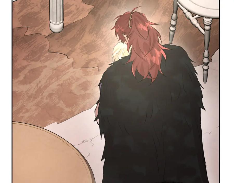 《黄金树林》第59话 死讯 第15页