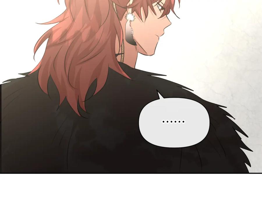 《黄金树林》第59话 死讯 第167页