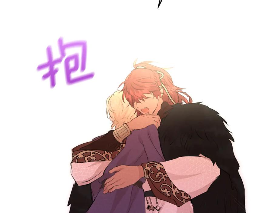 《黄金树林》第59话 死讯 第91页