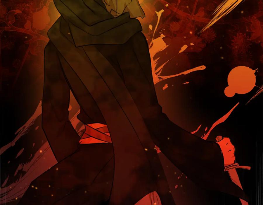 《黄金树林》第59话 死讯 第71页
