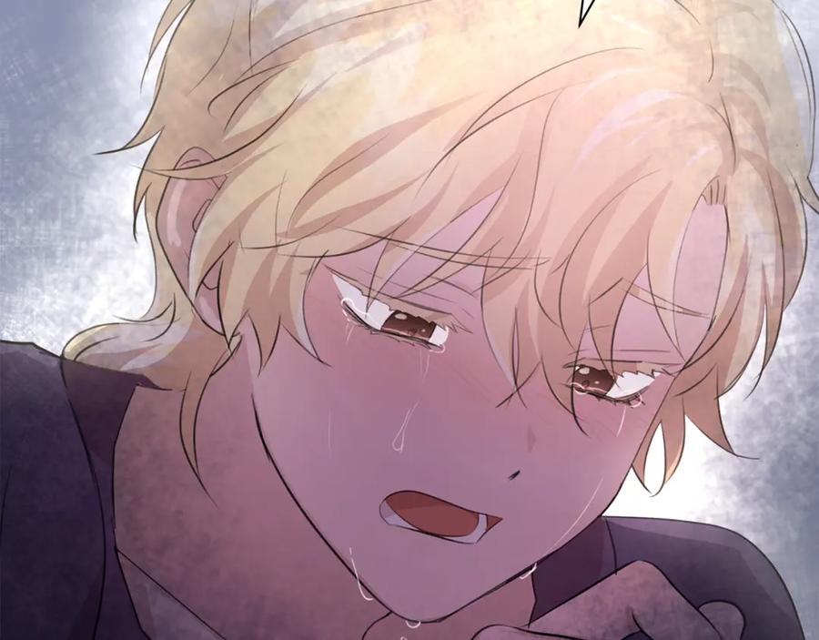 《黄金树林》第59话 死讯 第12页