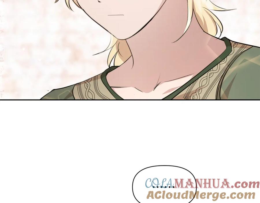 《黄金树林》第60话 黄金树林的使臣 第61页