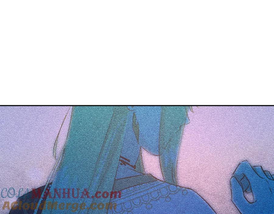 《黄金树林》第60话 黄金树林的使臣 第133页
