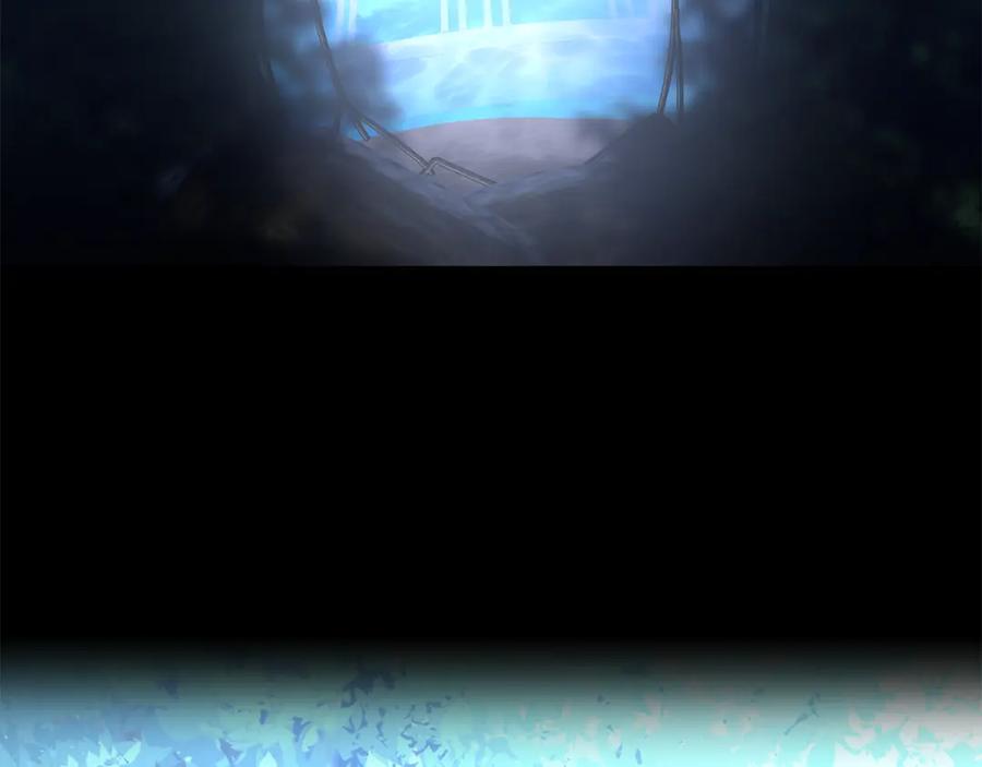 《黄金树林》第61话 哭泣的阿尔帝 第136页