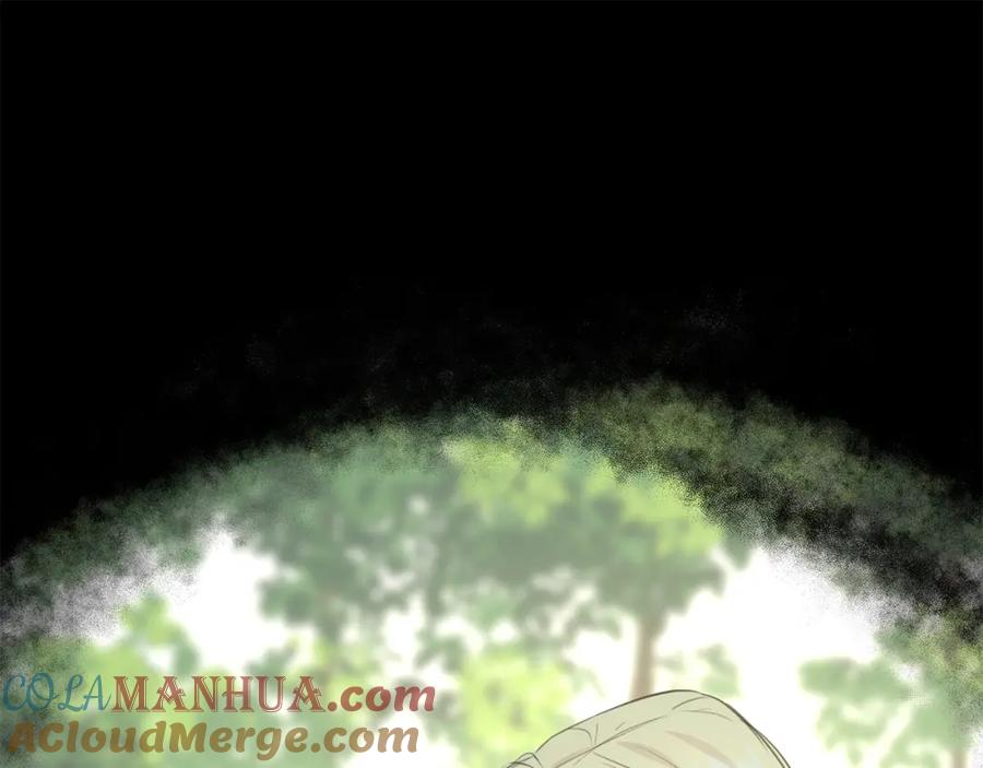 《黄金树林》第61话 哭泣的阿尔帝 第113页