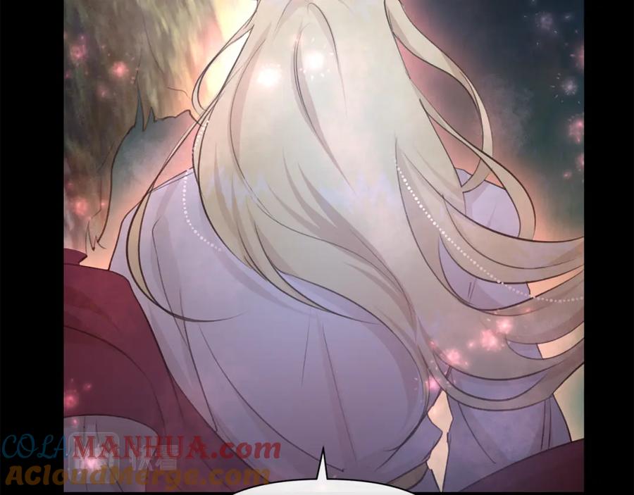 《黄金树林》第61话 哭泣的阿尔帝 第161页
