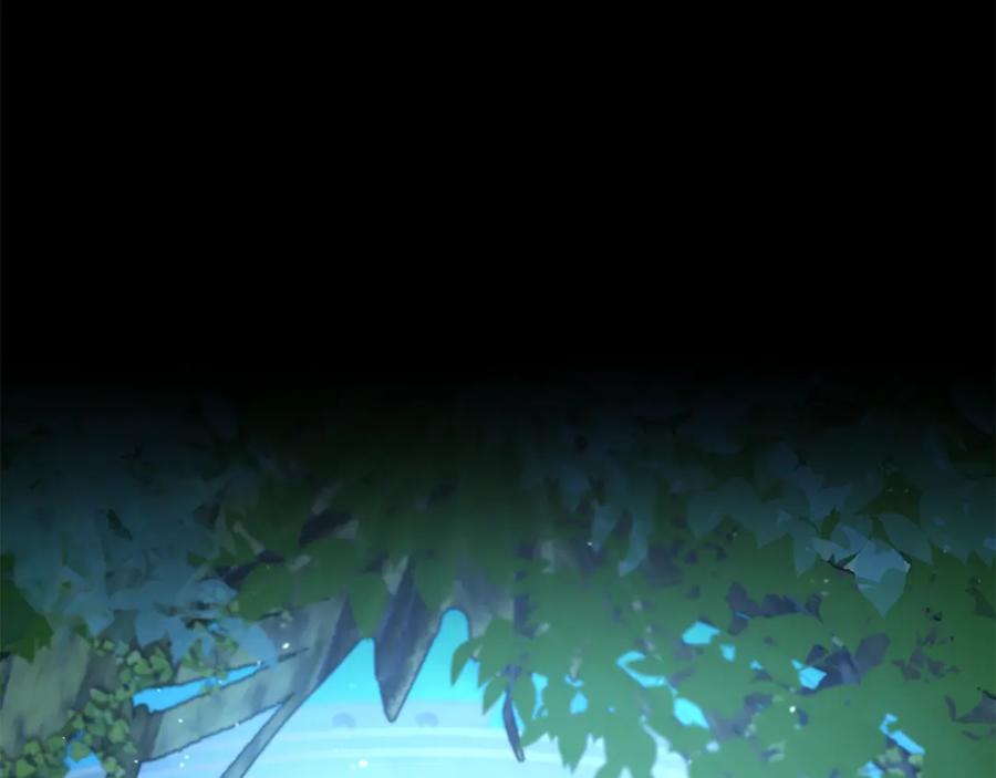《黄金树林》第61话 哭泣的阿尔帝 第144页