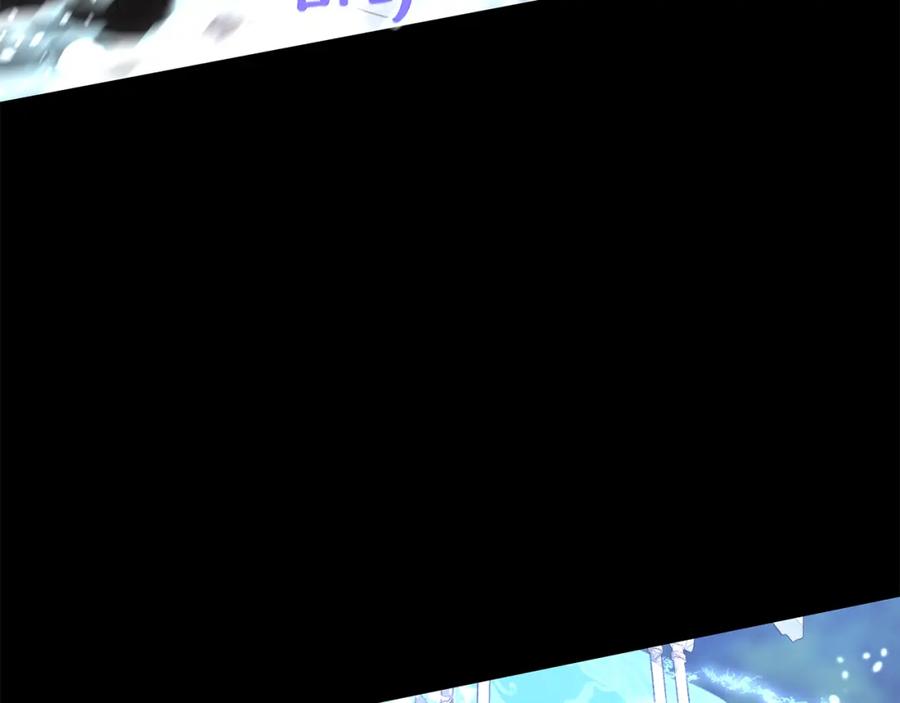 《黄金树林》第62话 斩不断的手脚 第71页