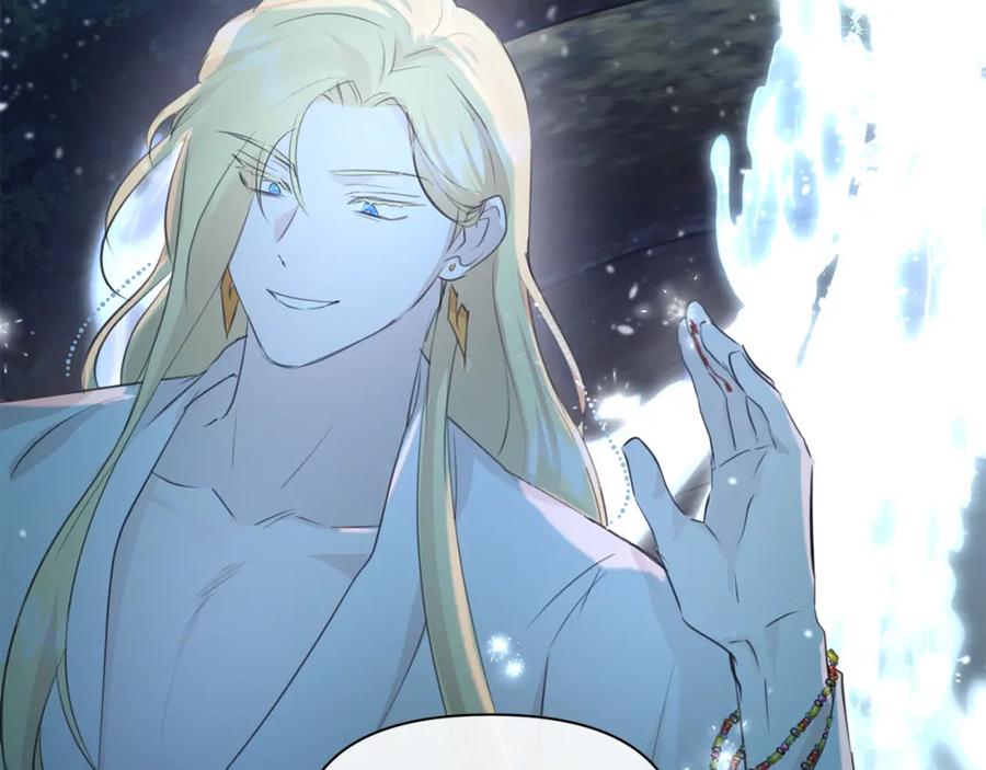 《黄金树林》第62话 斩不断的手脚 第67页