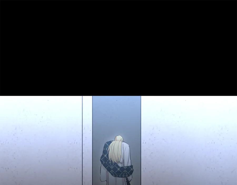 《黄金树林》第62话 斩不断的手脚 第132页
