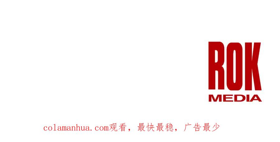《黄金树林》第62话 斩不断的手脚 第172页