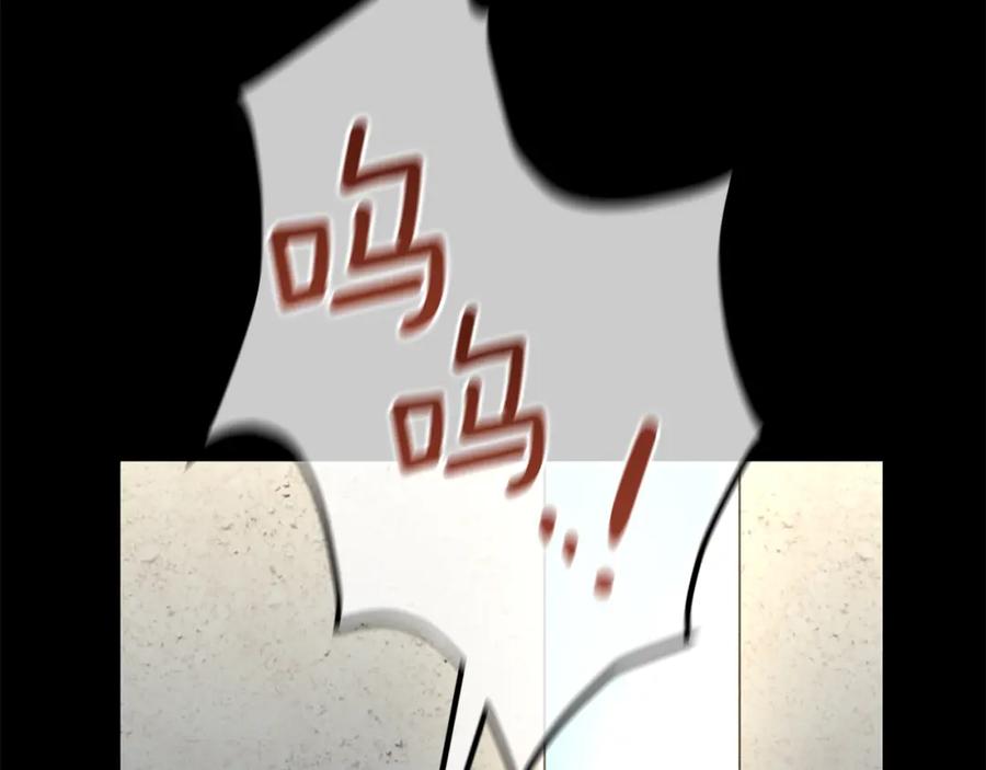 《黄金树林》第62话 斩不断的手脚 第110页