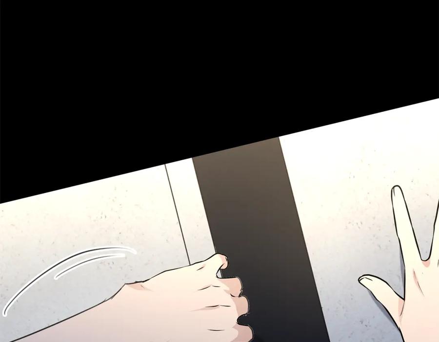 《黄金树林》第62话 斩不断的手脚 第108页