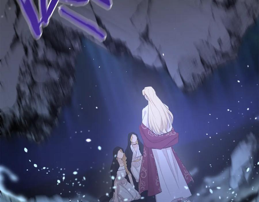 《黄金树林》第62话 斩不断的手脚 第74页